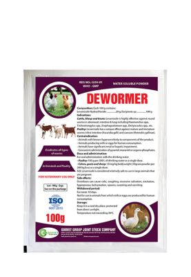 DEWORMER