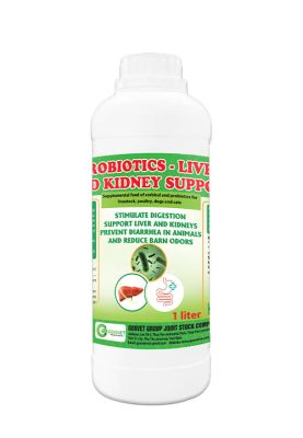 PROBIOTICS-LIVER AND KIDNEY SUPPORT