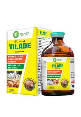 Vit.ADE (Pakistan)
